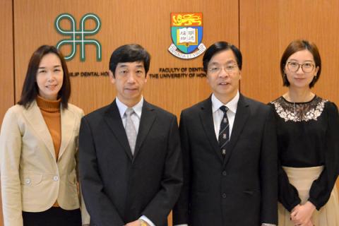 FDI_IDJ_Dr Duangporn Duangthip, Prof. Edward Chin Man Lo, Prof. Chun Hung Chu, Dr Sherry Shiqian Gao